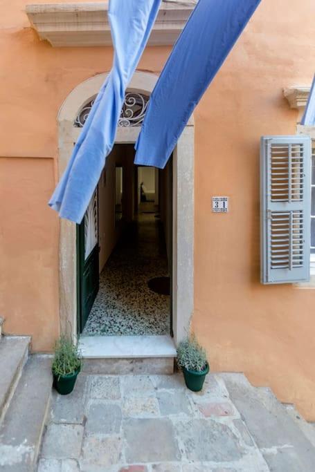 Vap Suite Corfu  Luaran gambar